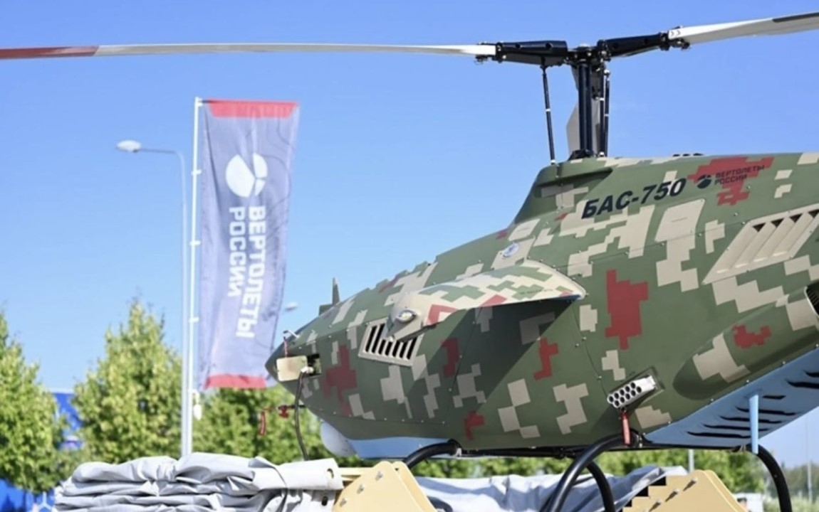 BAS 750 Russian UAV (D)